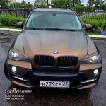 Bond Gold (ECH17) Vinyl Wrap - Ảnh 4