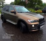 Bond Gold (ECH17) Vinyl Wrap - Ảnh 8