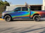 Rainbow Vortex (RD11-HD) Vinyl Wrap - Ảnh 4