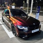 Madeira Red (RD17-HD) Vinyl Wrap - Ảnh 3