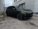 Mineral Grey (SMT01) Vinyl Wrap - Ảnh 5